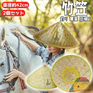 y2Zbgz|} |҂ Xq _ Xq ΍L h UVJbg Ăh~ h Rt y TCY߉ AEghA Y fB[X jp ėp ނ oR ђ