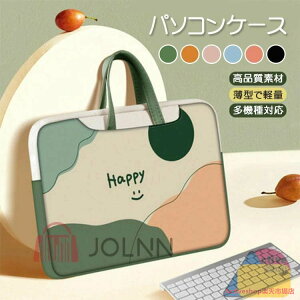 m[gp\RobO 13C`  p\RobO h ϏՌ p\RP[X m[gp\RP[X PCobO PCP[X 12 14 15 15.6 13.3 C` y w Z w wj ʊw