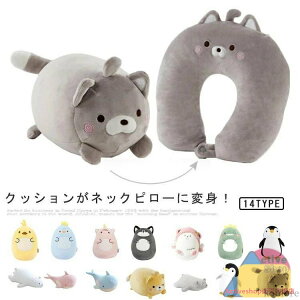 yz킢 s@ @ xe s[NbV  q LbY ܂ lbNs[ U^}N 2way ʂ  