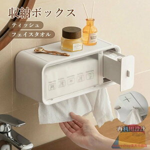 Lb`  JCC ĝătFCX^I[ `  ėp݌v tFCX^IP[X y[p[z_[