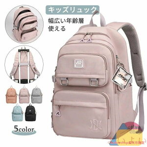 yzbNTbN q LbY bN obOpbN ΂ ̎q w w Z e hZ iC ʊw ʏm @\  l jp A4  o