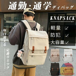 bN bNTbN e fB[ yʃ YLoX ؍ ʋ A4PC ʊw 40 50  h  rWlXbN Y obO [ X|[c PC ΂ @ 2