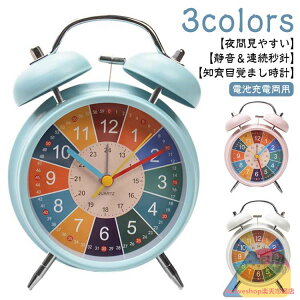 ㎞v Â 킢 mڊo܂v  w A[ É k AiO Q w Cg Abj qǂ 剹 ߂܂v q Vv m玞v V Vw ׋ 