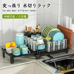 1 XeX zCg ubN 44-69cm s27-30cm 16cm  Rbv ܂Ȕ  ؂g[