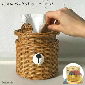 ܂ y[p[|bg oXPbg eBbVP[X gCbgy[p[ [eBbV z_[  JS ҂ [ N}  G ObY CeA fBXvC  