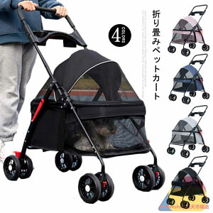  p ^ ^ ܂肽 L[J[g oM[ gȒP pxr[J[ J[g 4 y ܂ p ybgJ[g 360°] փu[Lt яoh~[h2{t 