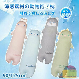  Ђ ⊴  炩 ėp 􂦂 ʋC NbV Q RۖhL ⊴ ObY ېOK ӂ蔧G S  q Dw l      