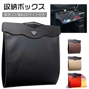  S~ ԗpS~ S~  ԗpi  ֗ObY  S~  [{bNX J[pi | LEDZT[Cg Ct ȃXy[X h PUU[ Ɩ V[g obN|