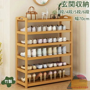 CV[YbN i | 70cm I3/4/5/6i ȃXy[X RpNge |CLrlbg ʔ VR| V[Y{bNX CI C[bN Cu J[et [Lrlb