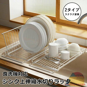 ؂胉bN 201XeX H ܂肽 Lk KтȂ M Ă Lb` VN I[C ؂肩 X RpNg