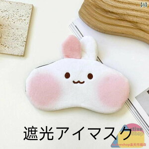 AC}XN  spɂ 킢 v[h  AC}XN ڂ  a炰  Ƃ q 킢  X k w j̎q VF[fBO gp ł