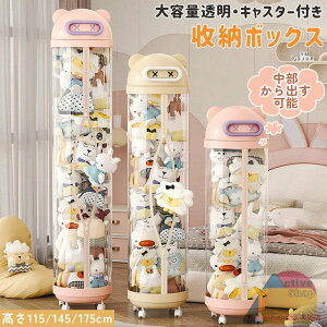 ʂ [ PVC~[ [{bNX [P[X NA ʂ fBXvCP[X RNVP[X e DIY W{bNX LX^t ʂ݃{bNX fBX