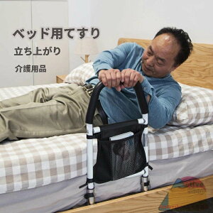 uLO1ʎ܁vxbhK[h  xbhp肷 肷xbhp nC^Cv zcK[h h~ ȒPݒu ]h~ xbhp肷 ŒtveNg xt[ N