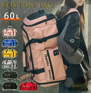  3way {XgobO bN e 60L y V_[obO Cws obO ъԊwZ Y fB[X h Lv 1`2 jq q w Z l X|[cobO 