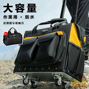 yz H LX^[t c[obO c[{bNX c[obO ^TCY CpNg h Ɋ  o ϋv \ [ c[P[X e Ɨp Ho