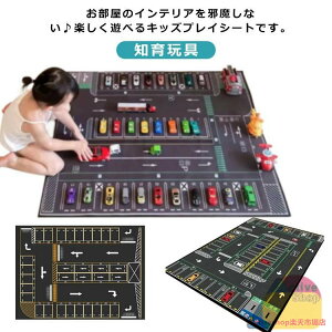 ~jJ[ H H vCV[g vC}bg HV[g  V XeCz[  킢 Vv LbYvC}bg LbY q m ߋ mߋ  