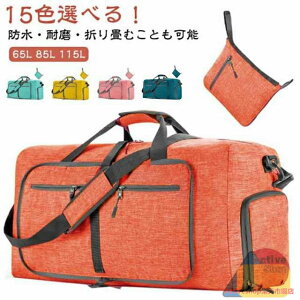 {XgobO X|[cobN 85L ܂肽 X|[cobO {XgobN y h 115L s 3 Cws e 65L 1 TuobO sobO L[I |Pbg o ܂ 2