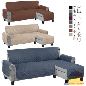 \t@Jo[ R[i[  L΍ \t@[V[g 2l| h ybg L  lGp It 3l| 4l| H 邾 ybg ܂Ƃh~ JE`\t@ JE`\t