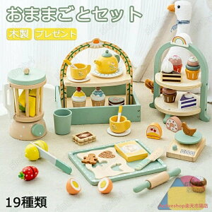 ܂܂ Lb` ܂܂ƃZbg ؐ 䏊 ܂܂ Lb` ] V X񂲂 ~jLb` َq H  P[L Hו R[q[ mߋ R  