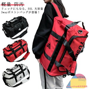 {XgobO bN 3WAY e 55L V_[obO ͂ h h  傫 y y ʋ ʊw ΂߂ sobO sJo Cws ъԊwZ Y fB[X 