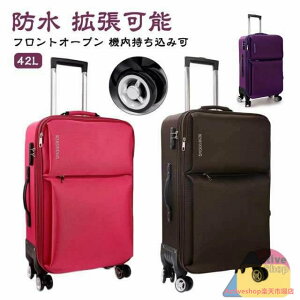 X[cP[X @݉ L[obO y \tgP[X h z L[P[X y ^ s΂ rWlX   CO  s tgI[v g[o