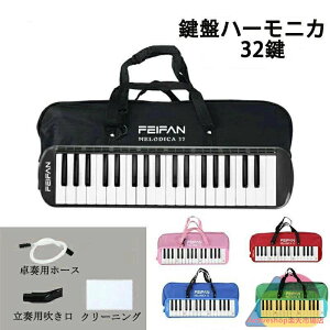 Ճn[jJ 32 V[Ȃ 32 wZ ct sAjJ z[X  32Ճn[jJ tppCv tpz[X tp y w [ܕt y550g wZ y  v[