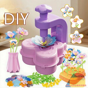 DIY vXt[}V qpnhChLbg Dgmߋ  zt[u[P Ԏs  t[u[P[J[ ct V w NGCe