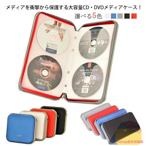 CDP[X DVDP[X LOP[X 40[ 80[ e X t@C^ [P[X Z~n[hP[X fBAP[X fBXNP[X t@Xi[t ^ fBAՌ