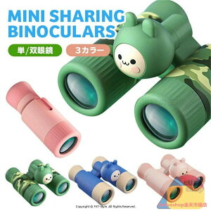 qp oዾ Pዾ LbY 10{ NX}X Lv X|[cϐ ^ wK\ ό ӏ V̊ϑ RT[g ̎q j̎q NX}X v[g