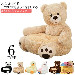 \t@[ LbY 1l| ֎q qǂ ֎q 킢 ʂ 傫 LbY\t@[  N} Aq p_ jR[ Aj} NbV 􂦂 tA\t@[ ֎q w