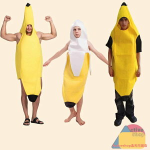 nEBߑ Hו fB[X Y LbY eq p jp oii banana RXvߑ  낢 RX`[ qp LbY RX`[ qp ̎q j̎q Hallo