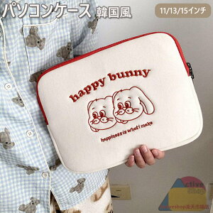 p\RP[X ؍ 킢 m[gp\R u[tP[X Jo Y fB[X p\RobO یP[X  PCobO PCP[X  킢  Ci[obO Mt