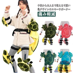 yzXL[ T|[^[ lp qp G XL[NbV veN^[ IT|[^[ GT|[^[ KT|[^[ XL[ XP[g ɂ݌y یp PKh~ Ռz KJ