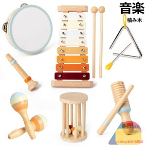 ؐ ςݖ ؋ mߋ q  y ~[WbNZbg @\Ŋy av[g ؂̂ hZbg  Ԃ j̎q ̎q oYj wKߋ n y