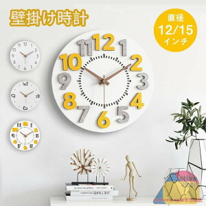 Ǌ|v  ؐ |v k EH[NbN i` ؖ 12/15C` 30CM/38CM j[N  dg CeANbN