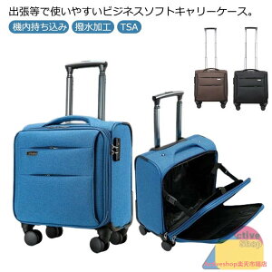 L[obO rWlX \tgL[P[X @ SSTCY ^ X[cP[X ^ H TSA _CbN tgI[v 4 WLX^[ y s o 1 2 3 r