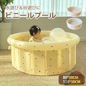 v[ ܂肽 rj[v[ Csv qv[ ybgpv[  ybgoXv[ 80*30cm 120*30cm xr[p ybg Cp x_ ȒP[ ^ѕ֗ ƒpv[