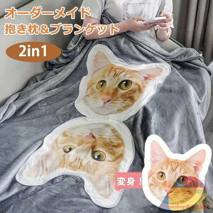 ybg I[_[Ch  y~jNbVv[gTz IWi NbV uPbgɕϐg ybg ANbV  I[_[ ʎʐ^ lR Ck 