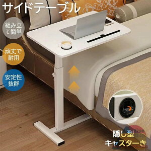 TChe[u ~ e[u xbhTChe[u LX^[t PCƃe[u ߉\ gݗĊȒP 60cm×40cm oXe[u ƒpwKe[u