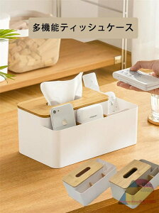 eBbVP[X  eBbV{bNX [ eBbVJo[ Lb` rO ؐ k  e eBbVz_[ eBbV P[X RbN [ RX