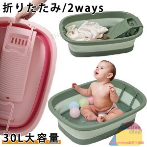 xr[oX ^u  ܂肽 ܂ oPc lp  e 􂢉 ybg  炢 oX^u 䏊  [ ؂ r ybgoX ^ ߂ 󂩂 oX^u  L