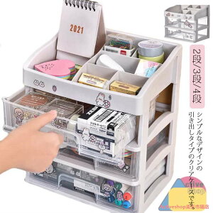 3i o ドbN  vX`bN [{bNX [P[X 4i 2i [  fXN[ [ ςݏd ϕi[