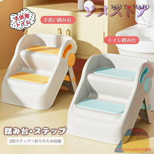 Xebv qp gCݑ 2i ݑ ܂ Xebv ~ߕt y nht ʏ 2iXebv ^ LbYXebv  u