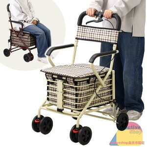 艟 Vo[J[ ܂肽 艟 s⏕ ⏕ u[Lt [  VbsOJ[g   ʕt J[g