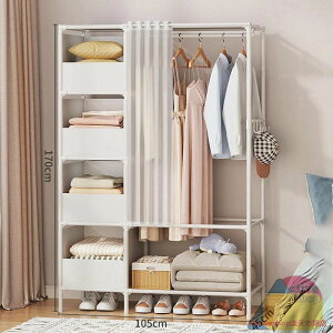 [h[u N[[bg nK[bN X m| m[ ȈՂ񂷊wVON[[bg e [bN  I 105×s45×170cm gȒP Vv