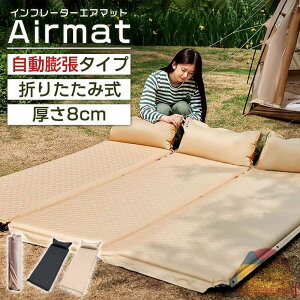 Lv}bg 5cm c A Ct[^[}bg Ԓ}bg GA[}bg Ԓ }bg LsO}bg }bgX GAxbh GA}bg xbh  eg AEghA 