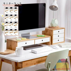  Vv  i` j^[bN fBXvC | PC ot o ドbN j^[X^h j^[ fXN tj^[ fXNX^h 