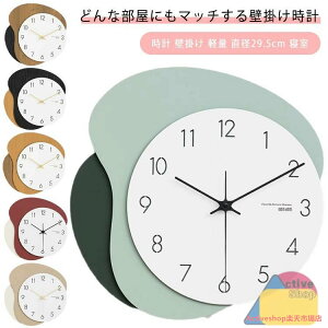 |v ؐ  v Ǌ| Ǌ|v i` Vv _ k y ₷ CeAG a29.5cm Q Lb` q q rO uE ubN ؐF 