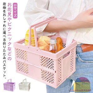 ܂݃oXP oXPbg ^ vX`bN  sNjbNoXPbg ܂肽 􂦂 oXPbg AEghA