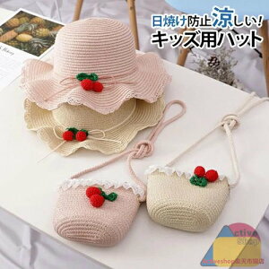 Xq Zbg q LbY obO 悯 ̎q UVJbg Xq Xg[nbg ToCU[ ΍L Ռ UVJbgXq ܂肽 {  UV΍ t  s W[ q̓ 